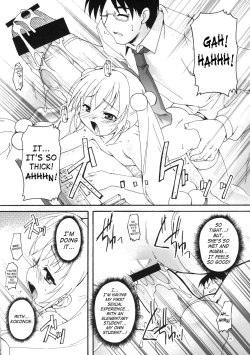 Page 15 of Kanzen Nenshou 15