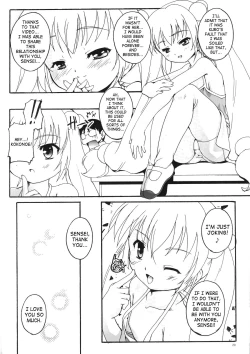 Page 19 of Kanzen Nenshou 15