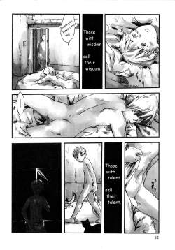 Page 4 of Sora ni Hikari Michi, Chi ni Nukumori Miteri | A Sky Filled With Light, A Place Full Of Warmth