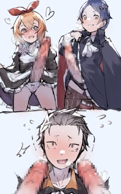 Page 2 of Request PetSuba MeiSuba