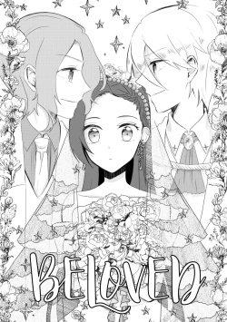 Page 49 of Kindan no Kajitsu ga Boku wa Hoshii