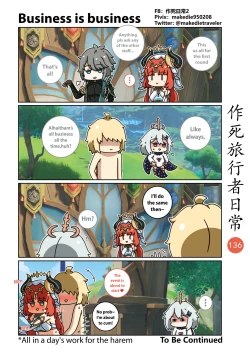 Page 138 of Make Die Traveler Daily Life