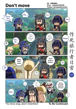 Page 139 of Make Die Traveler Daily Life