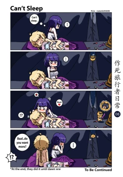 Page 9 of Make Die Traveler Daily Life