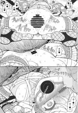 Page 21 of Waruiko Piece 2 | 坏孩子皮丝2