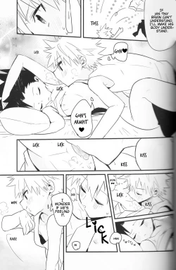 Page 10 of Yoru no Shijima ni Omoi o Hasete | Connecting our Feelings in the Silence of the Night