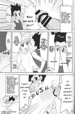 Page 24 of Yoru no Shijima ni Omoi o Hasete | Connecting our Feelings in the Silence of the Night