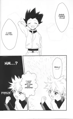 Page 7 of Yoru no Shijima ni Omoi o Hasete | Connecting our Feelings in the Silence of the Night