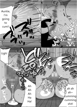 Page 6 of Maseo's Plan. Son Plays Suikawari While Mother Is Pounded by a Different Kind of Stick