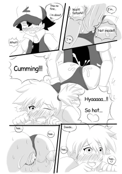 Page 9 of Kasumi and Satoshi