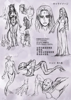 Page 177 of Other Zone 106