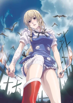 Page 329 of Other Zone 106