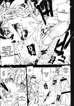 Page 17 of Xenogears no Eroi Rakugaki Bon