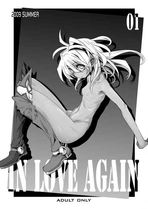 Download Xenogears no Eroi Rakugaki Bon