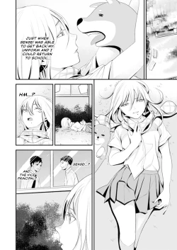 Page 84 of My first time with sensei.Kyou, Sensei to Hajimete o. - Kizutsuku Made Tsuyoku Daite