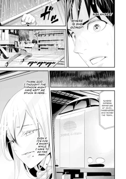 Page 89 of My first time with sensei.Kyou, Sensei to Hajimete o. - Kizutsuku Made Tsuyoku Daite