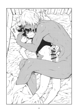 Page 32 of Love Me Tender!