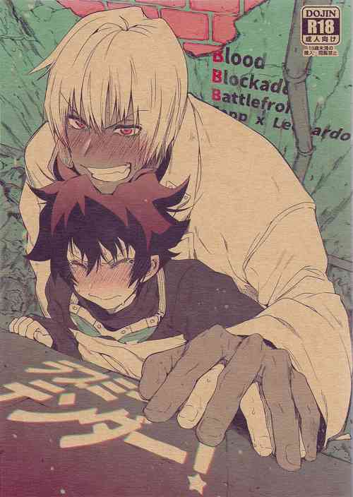 Download Love Me Tender!