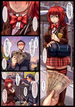 Page 7 of Enkou Shiteiru to Uwasa no Musume o Daitara Dokusen Yoku ga Waita Hanashi