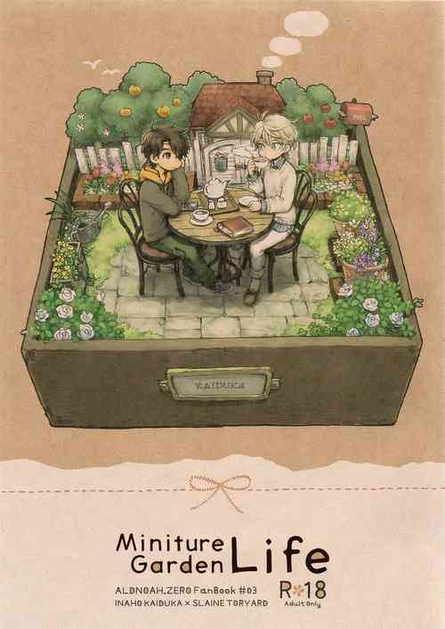 Download Hakoniwa Life