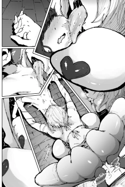 Page 10 of 2021年1月20日