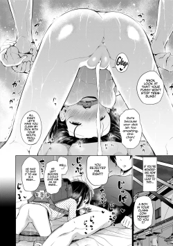 Page 28 of Kyoudai no Katachi Zenpen+Kouhen | The Ideal Sibling Relationship Part 1+2