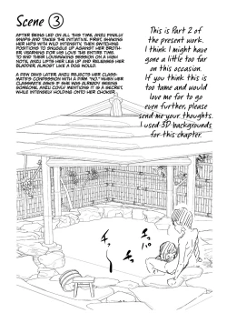 Page 57 of Kyoudai no Katachi Zenpen+Kouhen | The Ideal Sibling Relationship Part 1+2