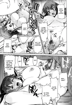 Page 15 of Nikutai Ouyoukagaku