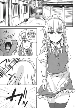 Page 2 of Kabejiri Sakuya-san