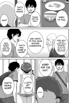 Page 17 of Amazuppai Keiken | Sweet & Sour Experience