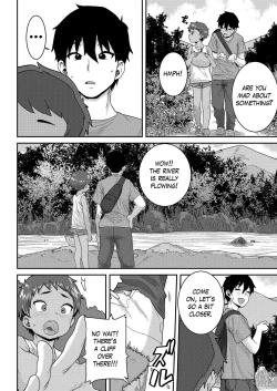 Page 18 of Amazuppai Keiken | Sweet & Sour Experience