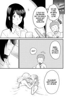 Page 22 of Yuri Couple ga Shitemita Kekka | Married Life Simulation