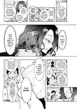 Page 4 of Youkai Echichi #3 | Sexy Youkai Stories Ch. 3