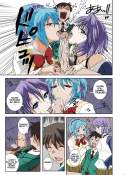 Page 5 of Kapuchuu To Vampire