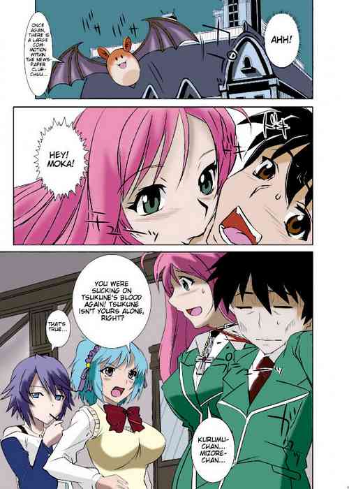 Download Kapuchuu To Vampire