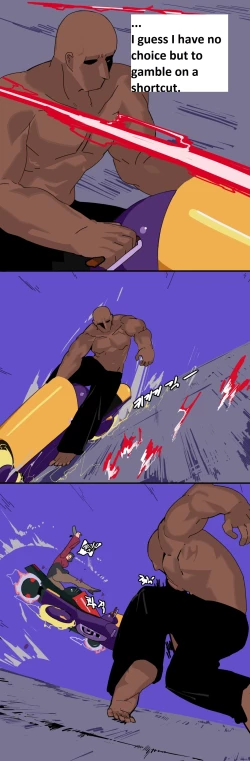 Page 232 of Zako Full Story