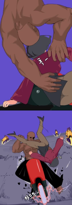 Page 235 of Zako Full Story