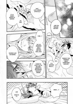 Page 15 of Fusawasii Otoko