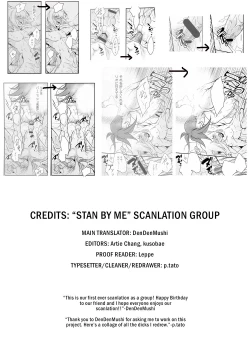 Page 19 of Fusawasii Otoko