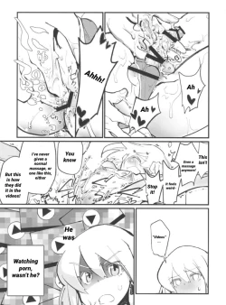 Page 11 of Galo-san no Dosukebe Nurunuru Lotion Massage