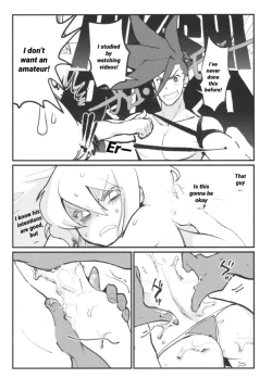 Page 4 of Galo-san no Dosukebe Nurunuru Lotion Massage