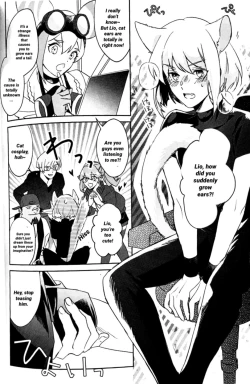 Page 3 of Neko Kaze! | Cat cold!