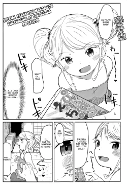 Page 23 of Fukurokouji no Loli Bitch | Loli Bitch in the Dead End Street + Toranoana Bonus Leaflet