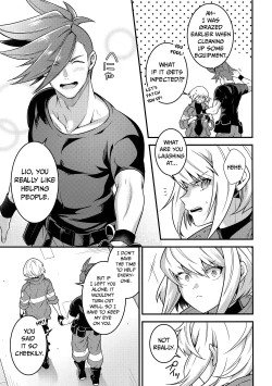 Page 18 of Baka to Kemuri