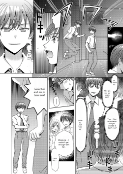 Page 3 of Doppelgänger ni Kanojo mo Jinsei mo Ubawarete Bakunyuu JK ni Sareta Boku