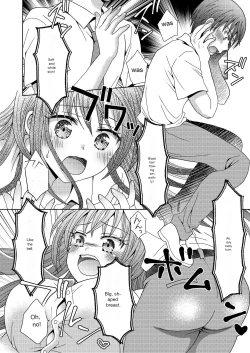 Page 5 of Doppelgänger ni Kanojo mo Jinsei mo Ubawarete Bakunyuu JK ni Sareta Boku