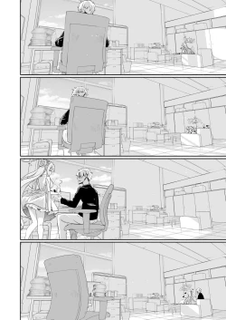 Page 23 of Hoshi no Izumi wa Amai Yuuwaku