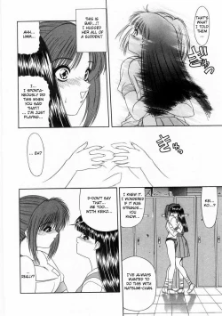 Page 13 of [Fated Circle