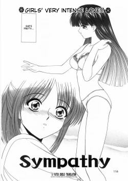 Page 7 of [Fated Circle