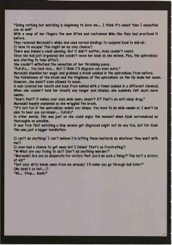 Page 10 of J-Girl Ecstacy Mikuni Kumi